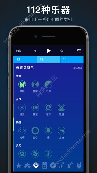 Medly软件最新安卓版app下载v1.0