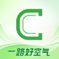 曹操出行司机端app(新版)官方下载安装v5.7.9