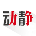 贵州gzseduyuncnapp手机版（动静新闻）v7.4.0