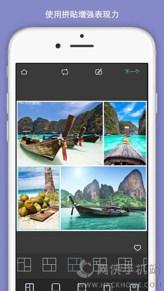 Pixlr express教程下载中文版v3.0.2