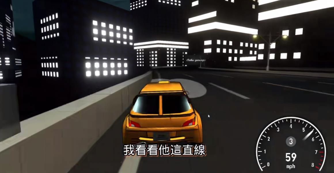 公路勇士2手机版下载最新版（Highway Warriors 2）v1.0