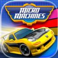 Micro Machines游戏安卓版下载（微型机器）v1.0.0.0003