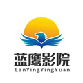 蓝鹰影院盒子免费版官方下载v7.0