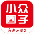 小众圈子交友软件免费版下载v1.1.0