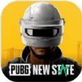 pubg2苹果ios版下载v3.3.0