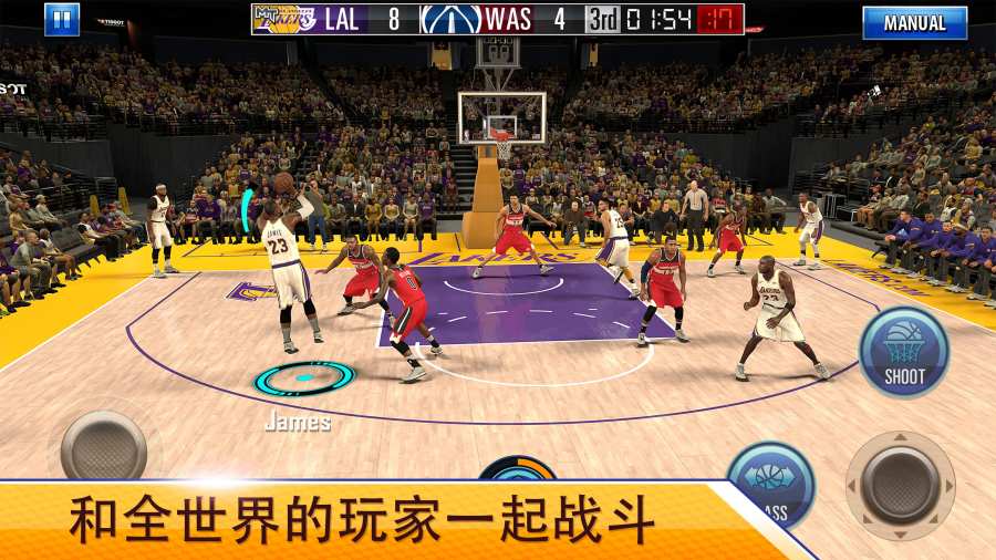 NBA2K Mobile篮球游戏安卓最新版v8.6.9231319