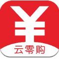 云零购下载官网手机版appv15.0