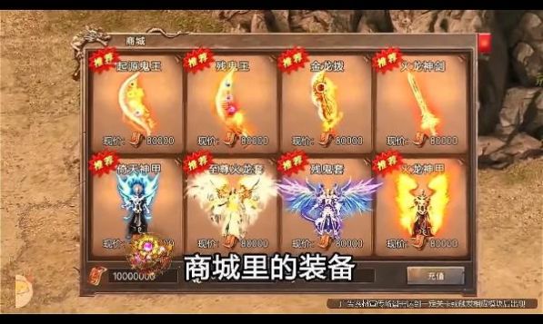 沉默火龙顶赞版官方最新版下载v2.8.105