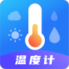 指南针AI温度计app手机版下载v3.1.3