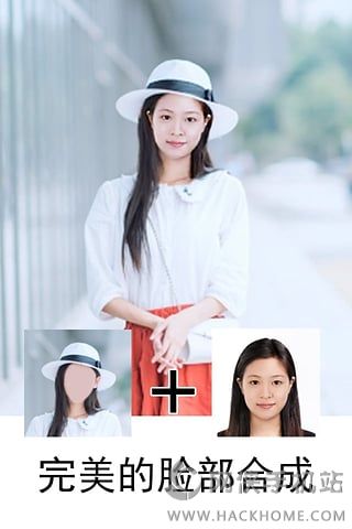 秒变女神官网app下载v1.0