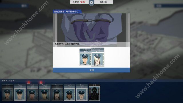 这是警察手机官网中文版（This Is the Police）v1.1.3.5