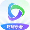 巧刷乐看减肥助手下载v1.0.0