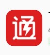 飞算数智通app店铺管理最新版v2.1.5