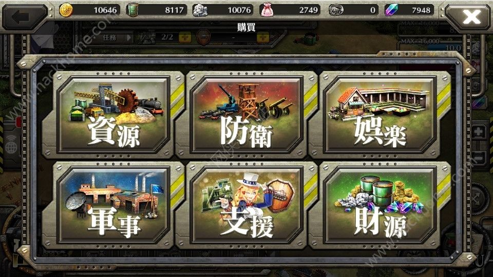 Clash of Panzers汉化安卓版手机游戏v1.0.0