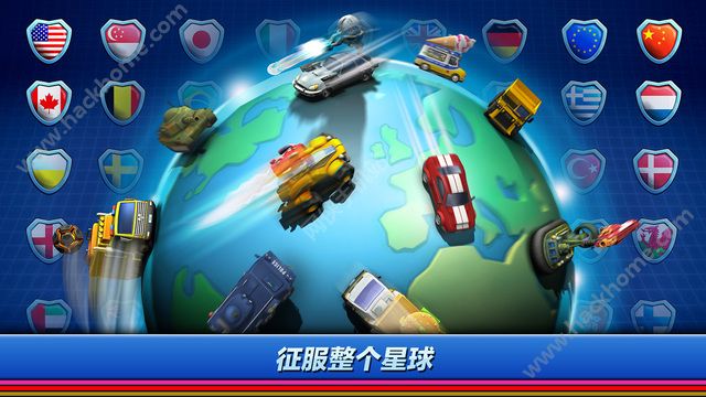 Micro Machines游戏安卓版下载（微型机器）v1.0.0.0003