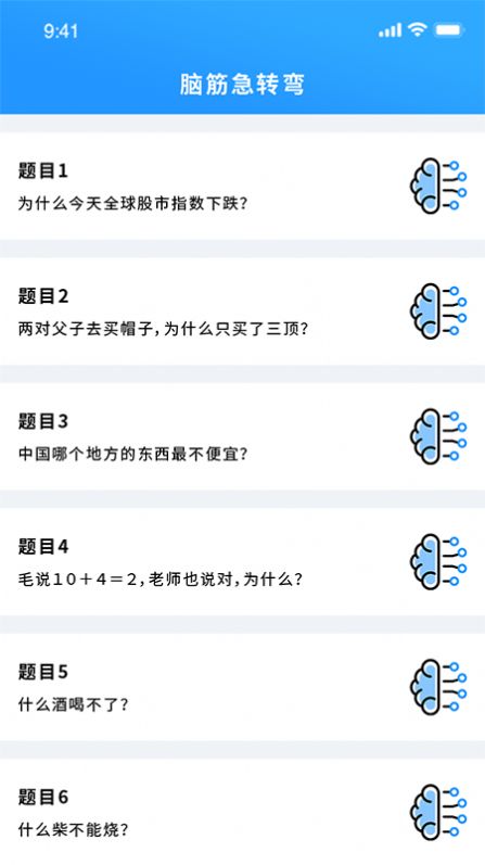 昆虫游戏盒子app最新版下载v1.0.0