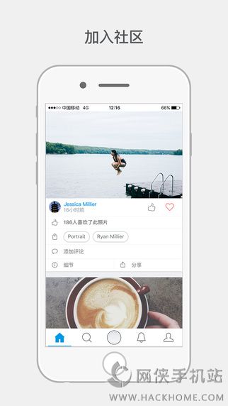 500px.me视觉中国摄影社区软件下载手机版appv1.0.0