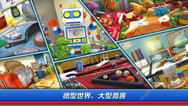 Micro Machines游戏安卓版下载（微型机器）v1.0.0.0003