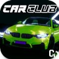 汽车俱乐部街头驾驶安卓版游戏下载（Car Club Street Driving）v0.30