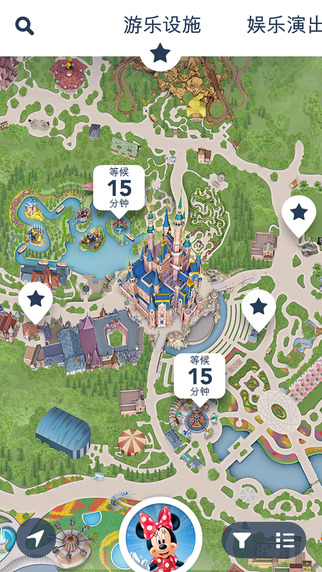 上海迪士尼度假区app安卓版官方下载v10.4.0