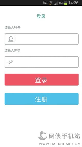 常州新闻客户端app下载v2.1