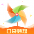 口袋妙想打卡软件手机版下载v1.0.0