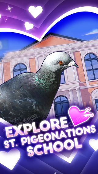 鸽子男友中文汉化版（Hatoful Boyfriend）v1.0