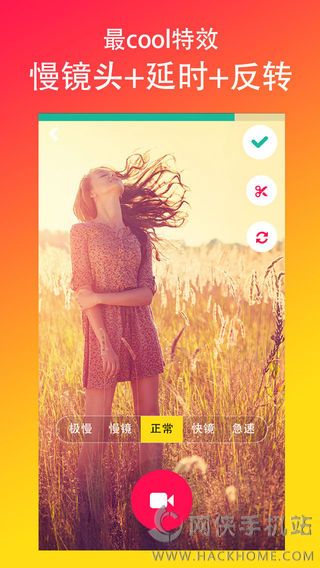 musical.ly安卓版app下载v4.4.9