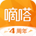 滴答出行司机端app下载v9.19.4