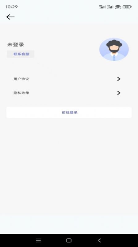 奥维卫星地球地图软件下载v1.0.1