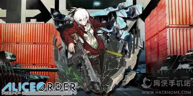 艾丽丝秩序游戏中文汉化安卓版（Alice Order）v1.0.3