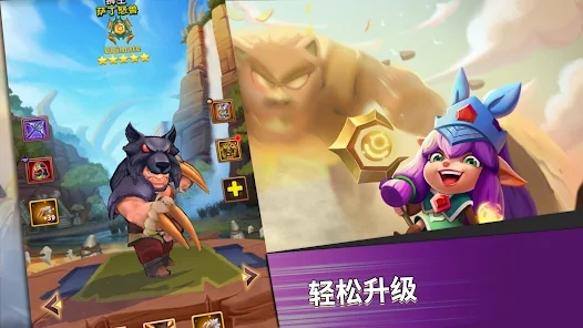 Heroes Awaken中文版手游官方下载v0.1.0