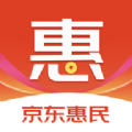 京东惠民达人app官方下载v10.0.8