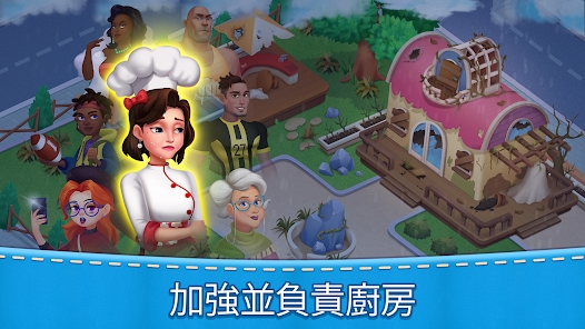 妈妈的厨房粉碎官方游戏下载（Mom＇s Kitchen Crush）v20.5.4