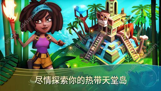 开心农场海岛度假最新安卓版（FarmVille Tropic Escape)v1.50.1943