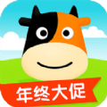 途牛旅游ios手机版appv10.99.0