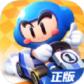 3D跑跑卡丁车游戏安卓版（3D Kart Car Racing）v1.25.2