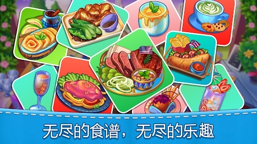 妈妈的厨房粉碎官方游戏下载（Mom＇s Kitchen Crush）v20.5.4