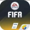 FIFA足球世界苹果ios版下载v24.0.04