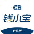 GB钱小宝合作版app安卓下载v1.0.7