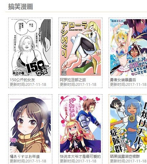 卡卡喵漫画app最新版2024下载v3.89.01