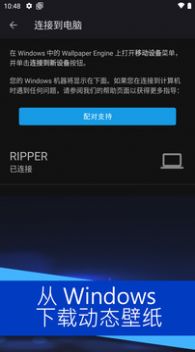 引擎库免费版下载资源包软件app图片1