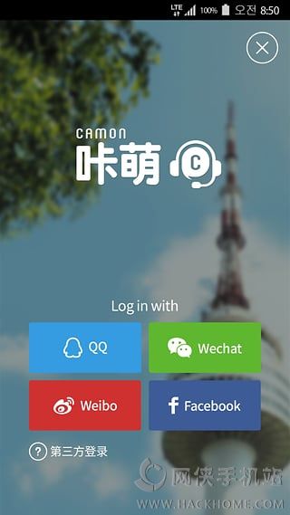 咔萌app下载安卓版v1.0