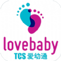 TCS爱幼通app下载软件手机版v1.0