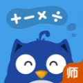 悠数学教师端app手机版下载v1.0.0