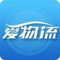 爱物流公司版APP手机下载v1.3