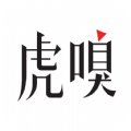 虎嗅网app官网版下载v8.5.6