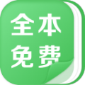 87books霸气书屋app下载v1.0