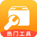 鲁班工具箱手机版app下载v4.3.50.00