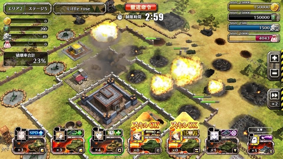 Clash of Panzers汉化安卓版手机游戏v1.0.0